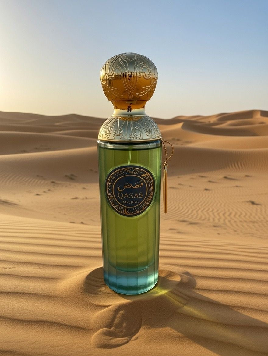 Qasas Imperial